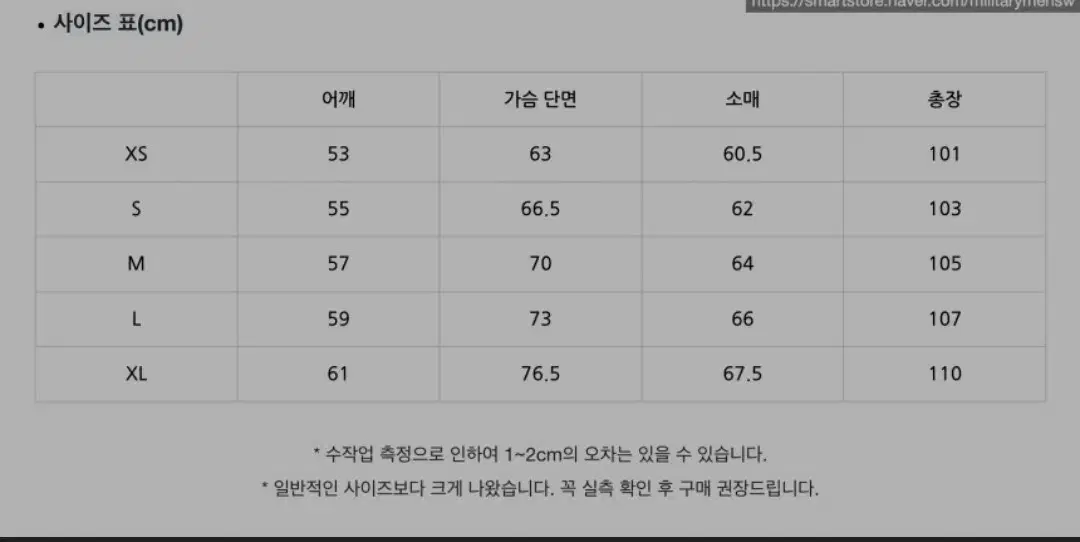 thumbnail-9
